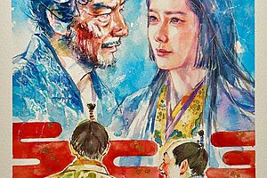 『豊臣兄弟！』33話イメージイラスト／勝家（山口馬木也）とお市（宮﨑あおい）が示す「これが戦」。その先を歩んでゆく覚悟を決める、豊臣兄弟／南天