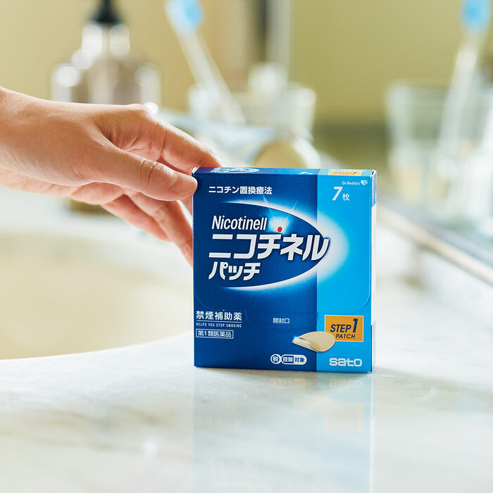 本気で禁煙したいなら、手軽に買える補助薬を味方に