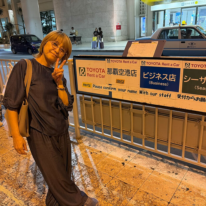 〈新田恵利の看取りの話 Vol.7〉いくつになってもオシャレに全力だった、母との思い出