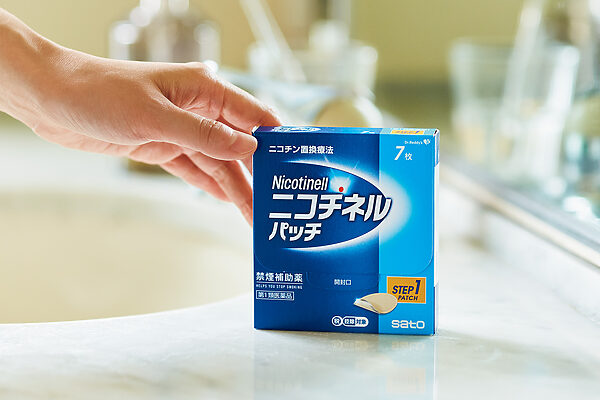 本気で禁煙したいなら、手軽に買える補助薬を味方に