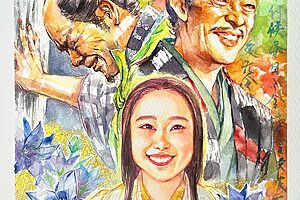 『豊臣兄弟！』40話イメージイラスト／徳川との和睦のため、引き裂かれる運命を辿った豊臣兄弟の妹・あさひ（倉沢杏菜）と夫・副田吉成（前原瑞樹）。石川数正（迫田孝也）もまた徳川家を思い、出奔する／南天