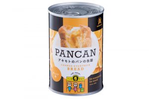 1個入り〈100g〉450円 ※編集部調べ（パン ・アキモト TEL.0287-65-3352）