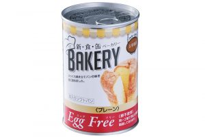 1個入り〈100g〉500円（アスト TEL.0545-51-8390）