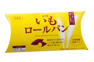 1個〈100g〉500円（高林産業 TEL.0859-33-9290）