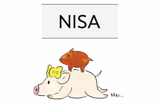 【NISA】初めて資産運用をするなら、長期・積立・分散が揃ったこれで。