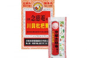 ビワエキスが喉を潤す咳止めシロップ、川貝枇杷膏（139元）。台湾の声優御用達で便利な分包。