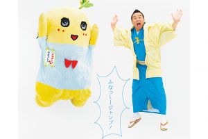 【林家たい平さん×ふなっしー 対談】人気キャラクターの秘密