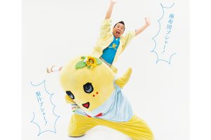 【林家たい平さん×ふなっしー 対談】人気キャラクターの秘密