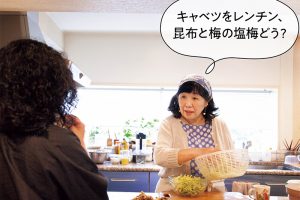 料理上手な伊藤さんは、格好の味見役なのだった。